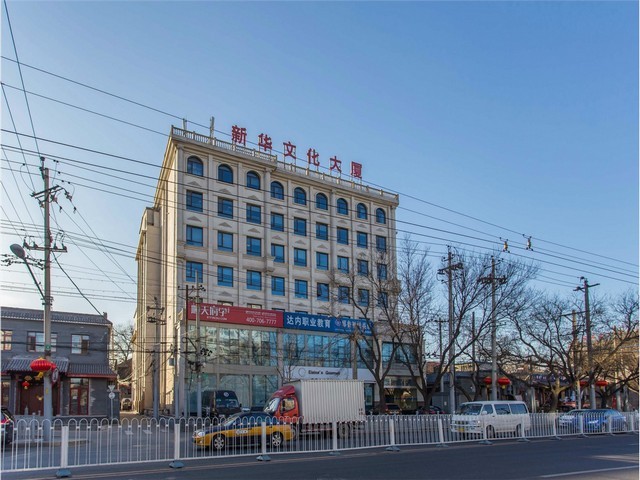 上海城市的绿墙景观